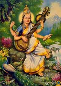 Васанта-Панчами - это праздник Сарасвати, богини знания и образования.